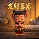 福彩快乐8基本走势图表图