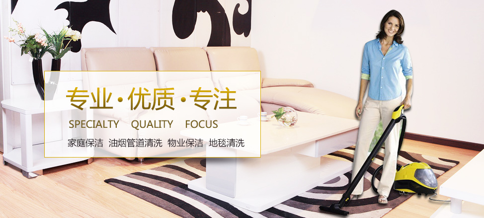 福彩快乐8基本走势图表图